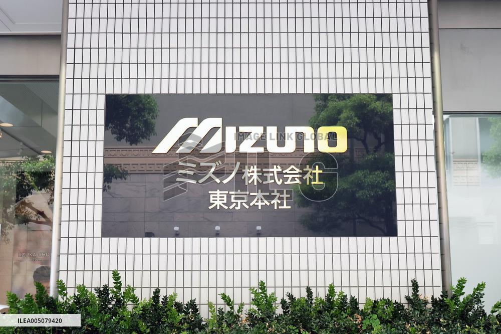 Mizuno signboard and logo