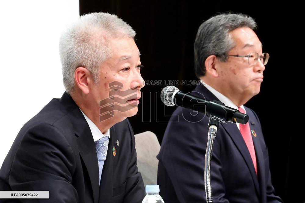 Press Conference on the Management Integration of NSK and NTN
