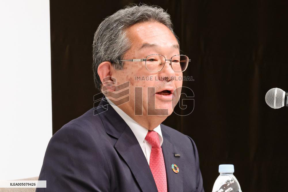 Press Conference on the Management Integration of NSK and NTN