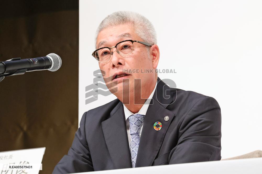 Press Conference on the Management Integration of NSK and NTN