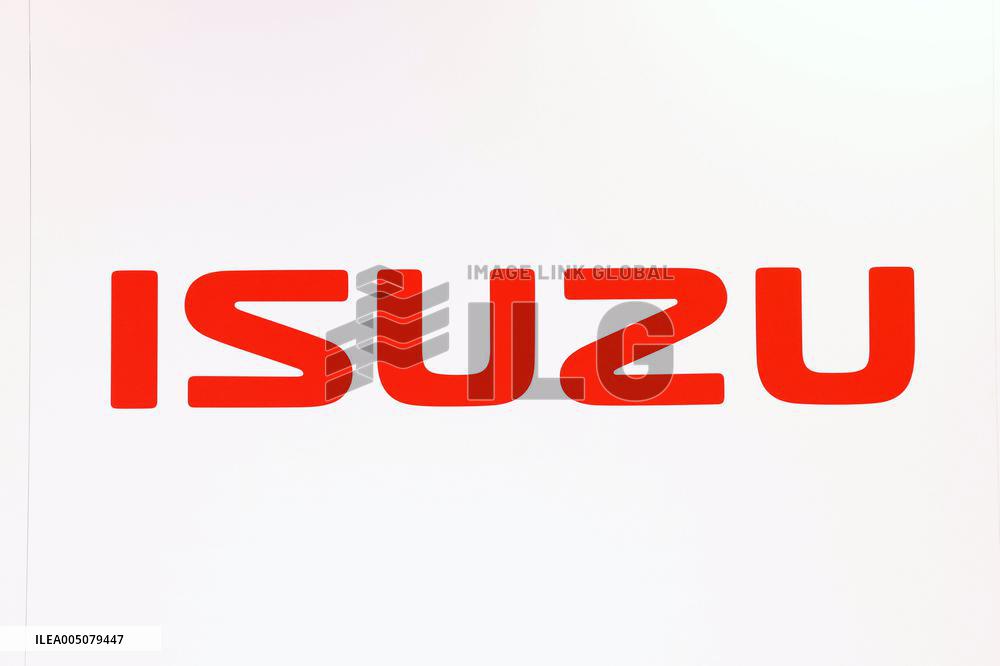 Isuzu Motors logo and sign
