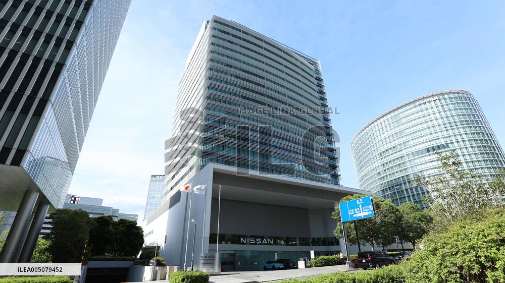 Exterior, logo, and sign of Nissan Motor Co., Ltd.'s Global Headquarters