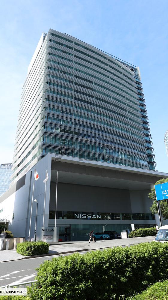 Exterior, logo, and sign of Nissan Motor Co., Ltd.'s Global Headquarters
