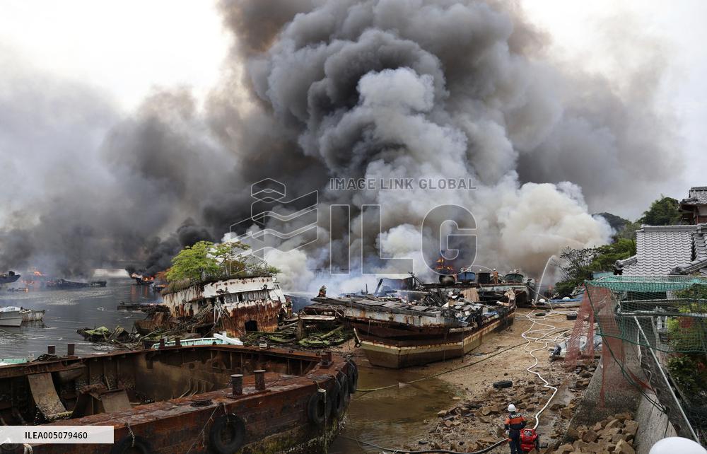 Fire at shipbreaking site in Kure