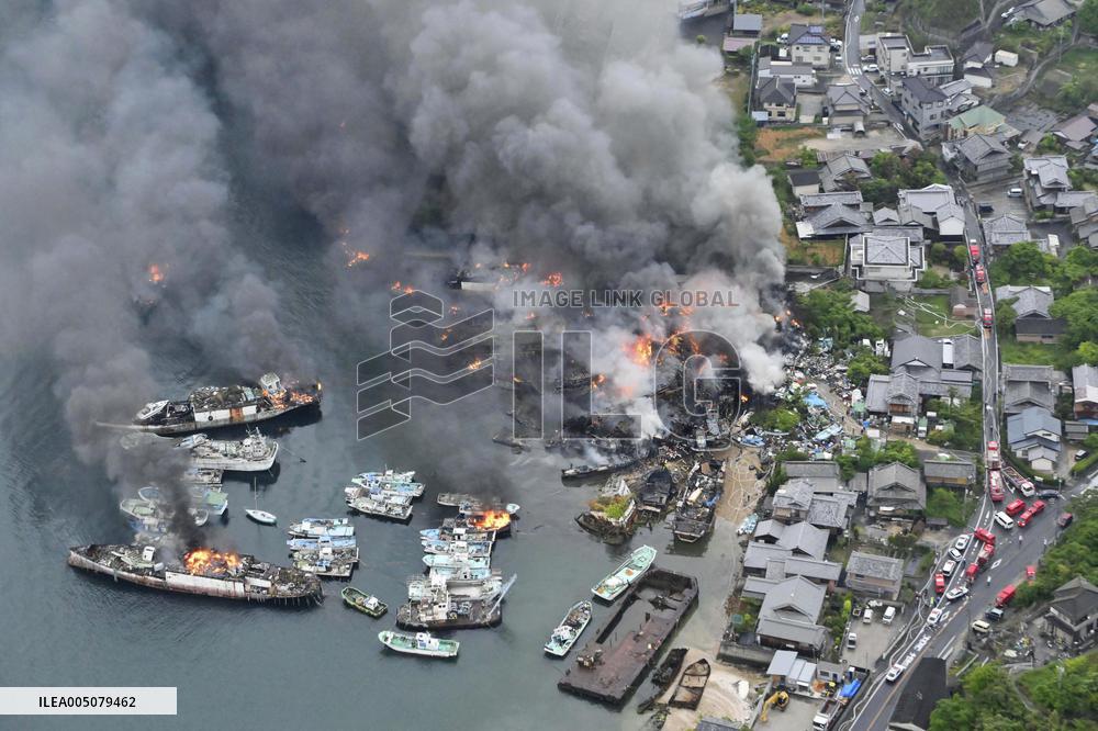 Fire at shipbreaking site in Kure