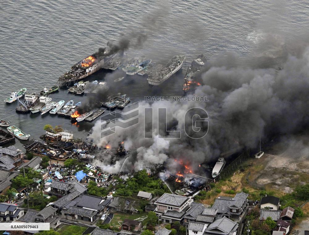Fire at shipbreaking site in Kure