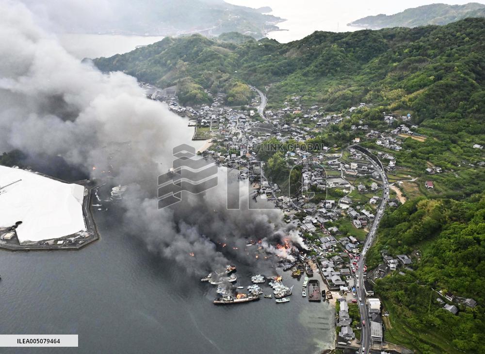 Fire at shipbreaking site in Kure