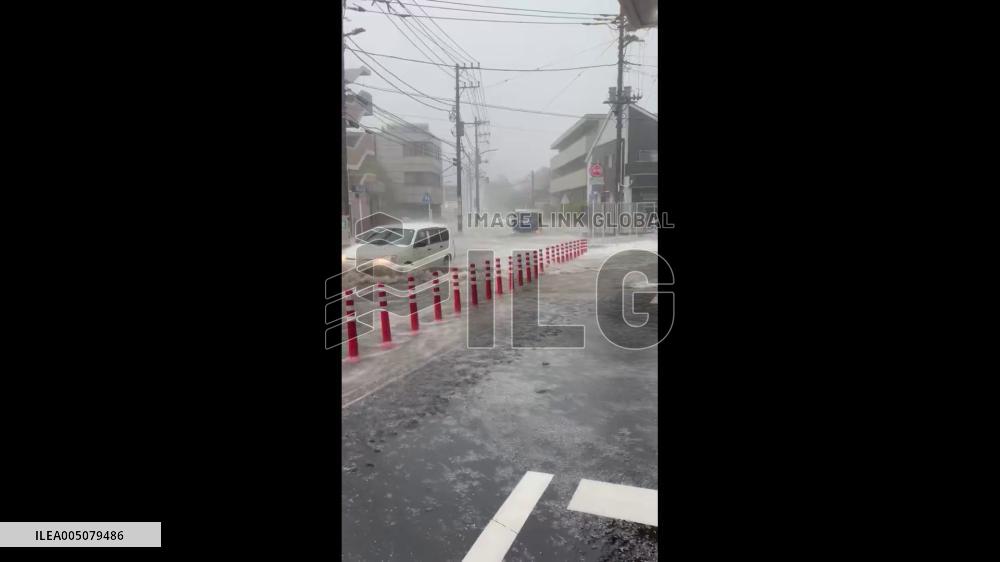Japan: Severe Weather Strikes Across Country, Causing Widespread Disruption