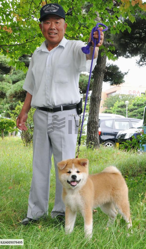 Putin's Akita dog Yume died in 2025