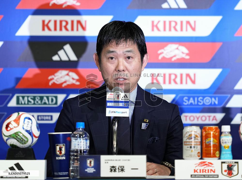 Football: Moriyasu announces World Cup squad