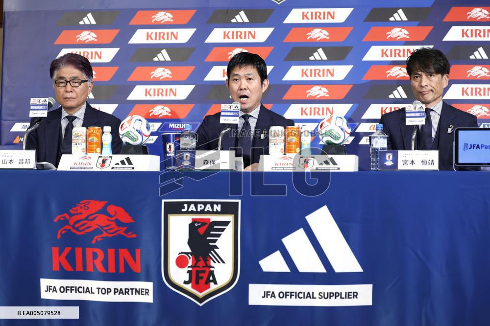 Football: Moriyasu announces World Cup squad
