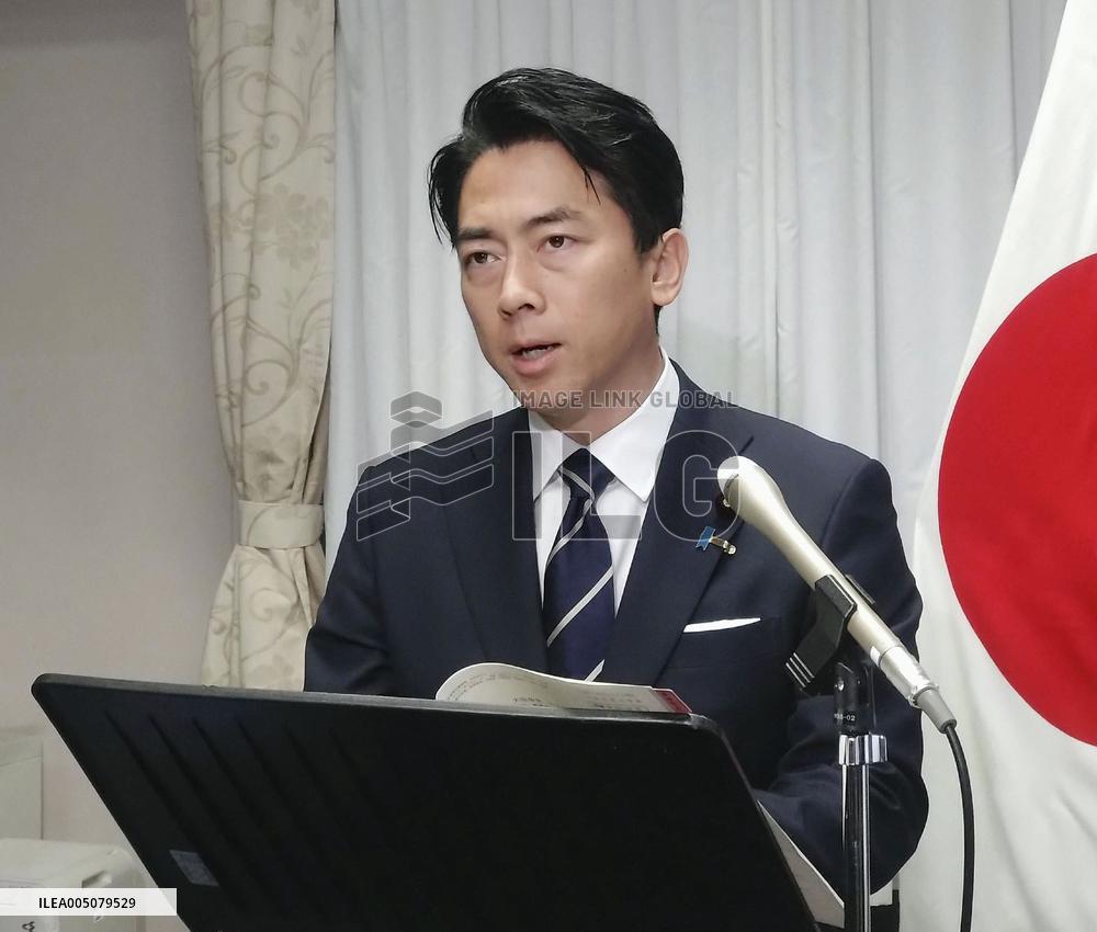 Japanese Defense Minister Koizumi