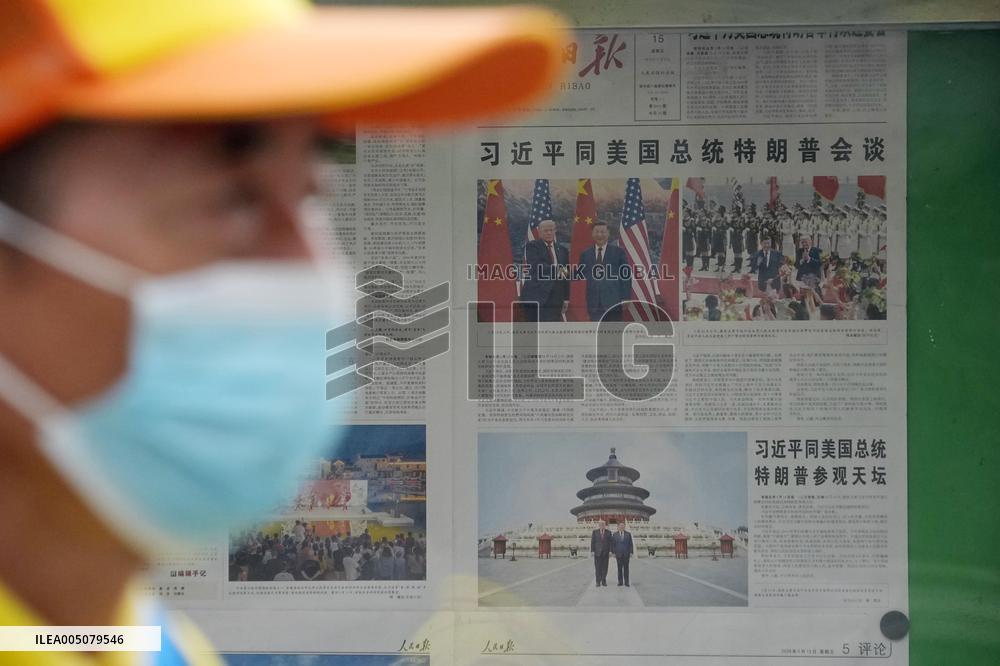 U.S. President Trump's state visit to Beijing