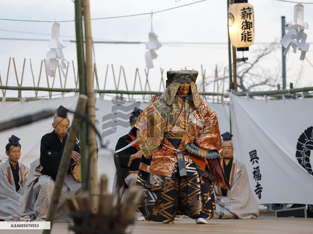 Traditional outdoor Noh play in Nara