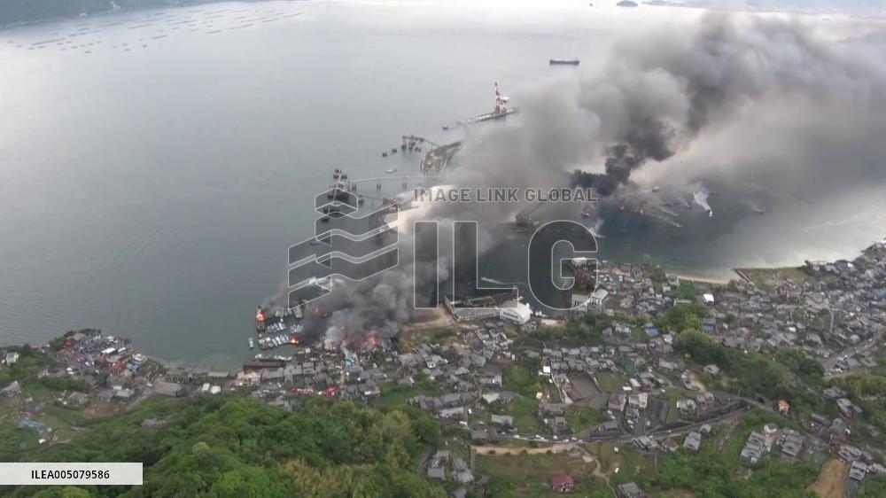[Breaking News]Fire at shipbreaking site in Kure