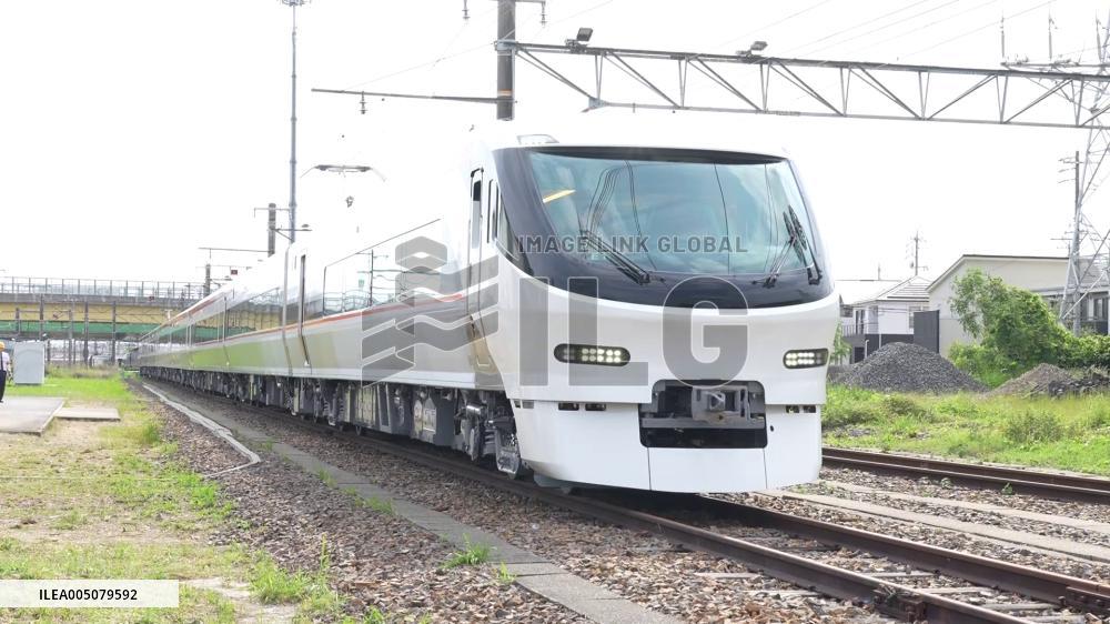 New train for Shinano express