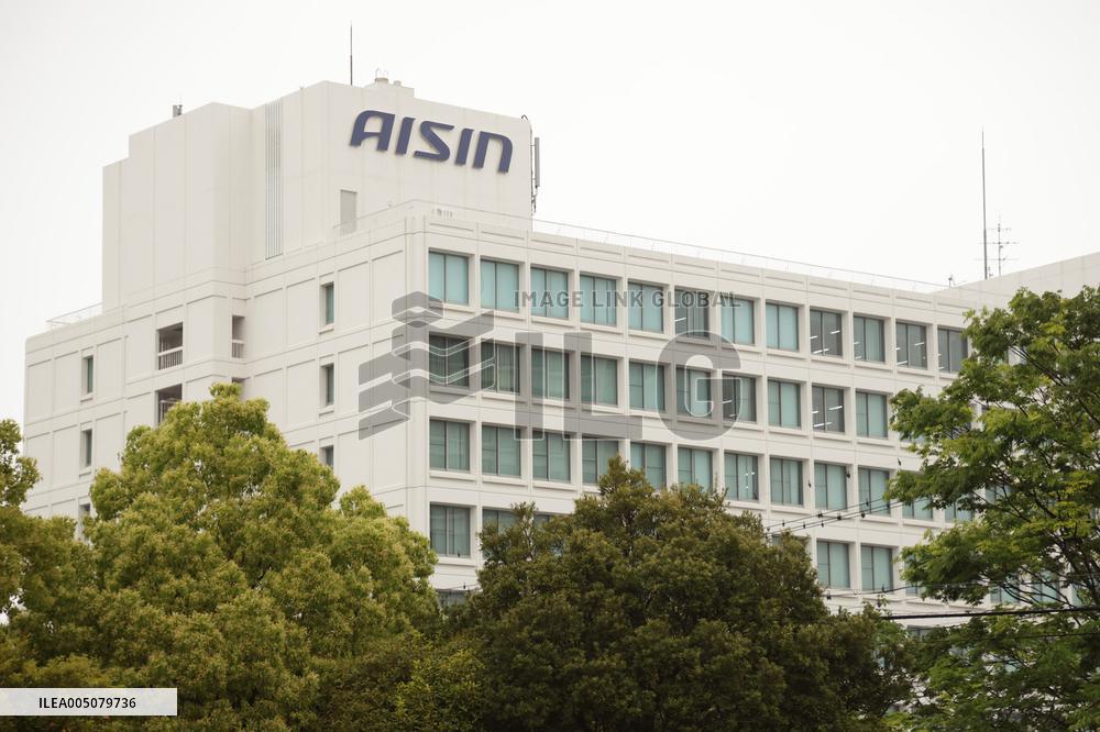 Aisin's exterior, logo, and sign