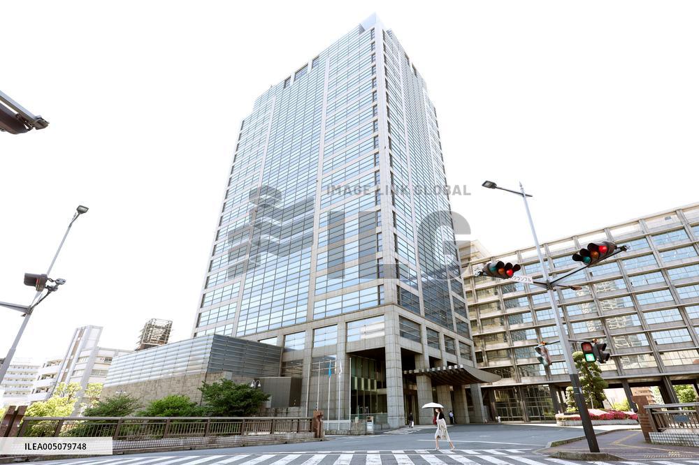 Logo, Signage, Exterior, Chiba Prefectural Government
