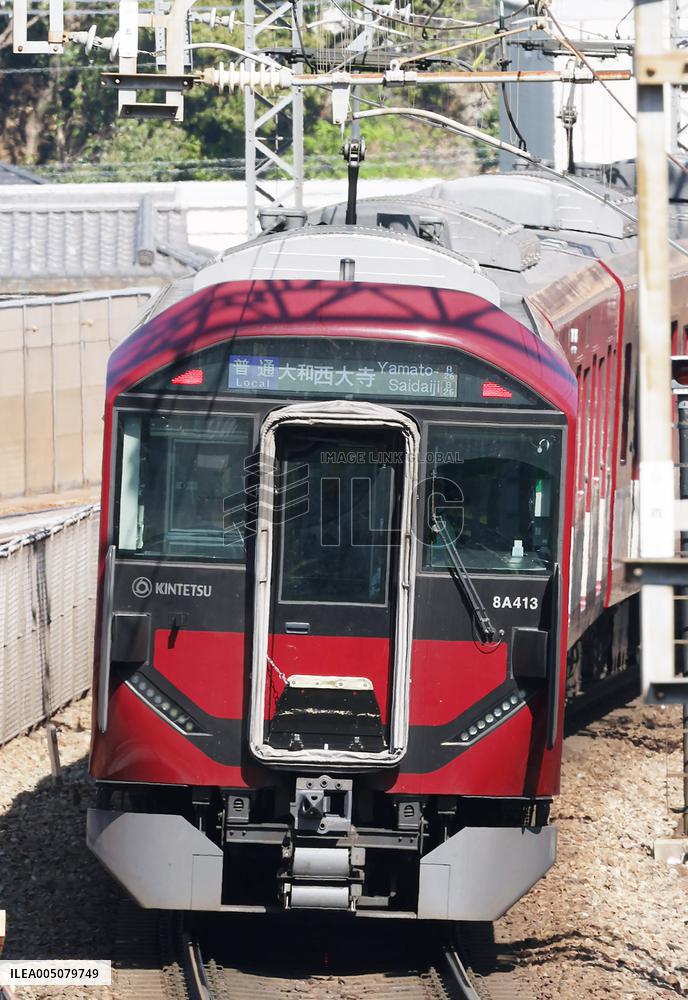 Kinki Nippon Railway: New 8A Train