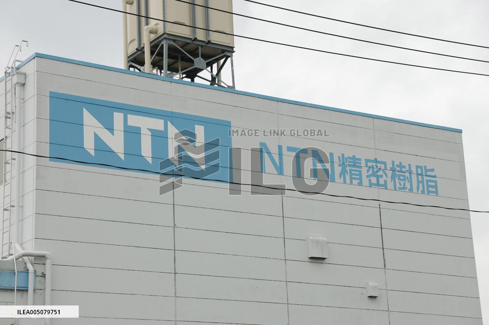 Sign and logo of NTN Precision Resin Works