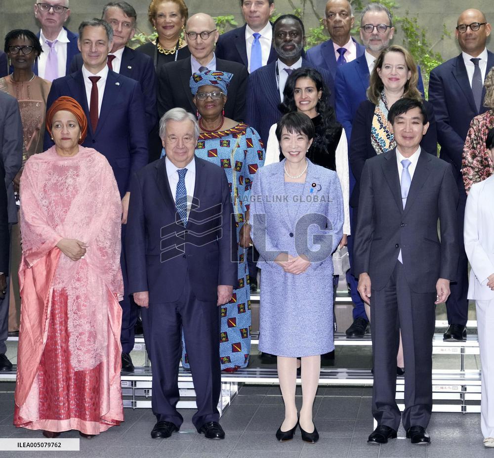Reception for heads of U.N. agencies