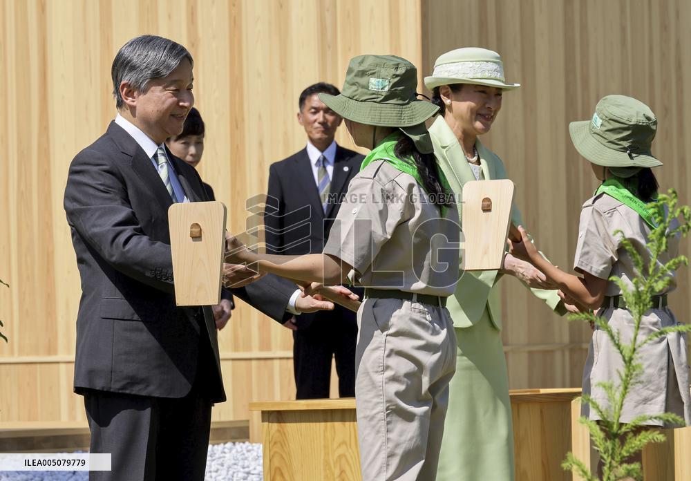 Japan emperor, empress at tree-planting ceremony