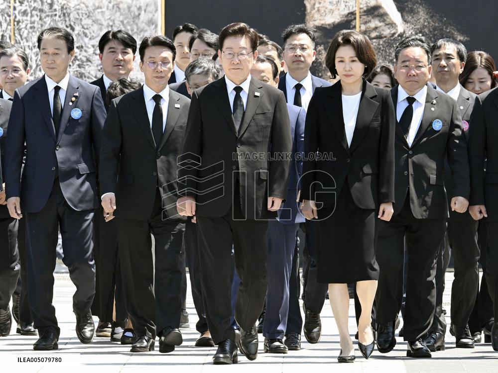 46th anniv. of pro-democracy uprising in Gwangju
