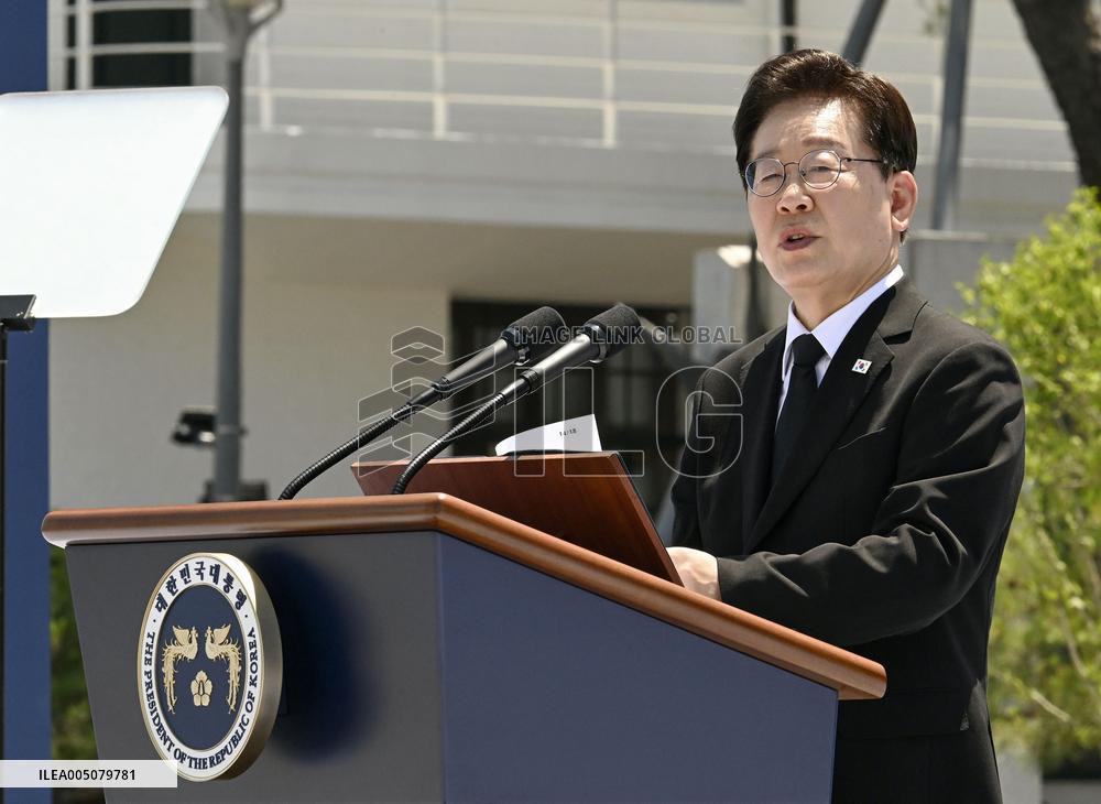 46th anniv. of pro-democracy uprising in Gwangju