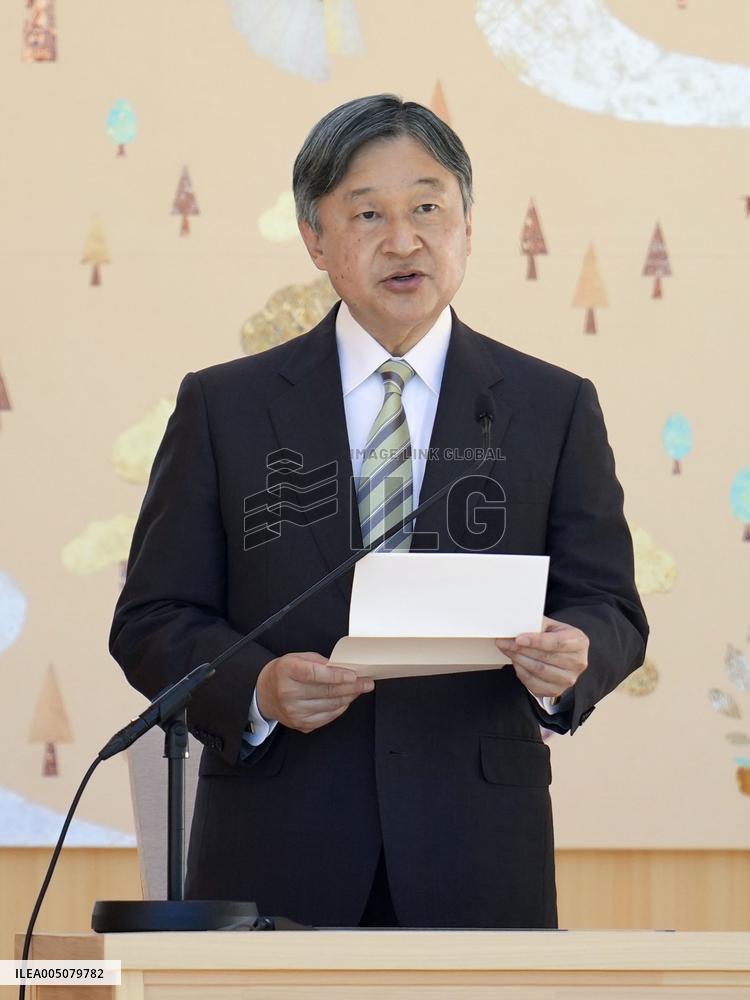 Japan emperor, empress at tree-planting ceremony