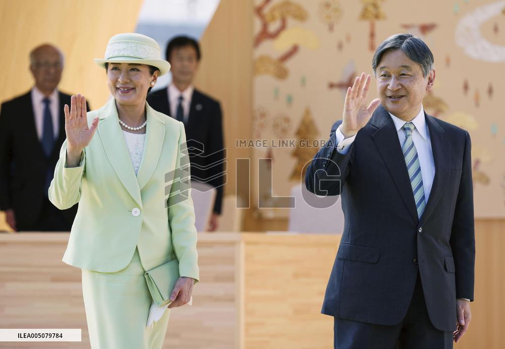 Japan emperor, empress at tree-planting ceremony
