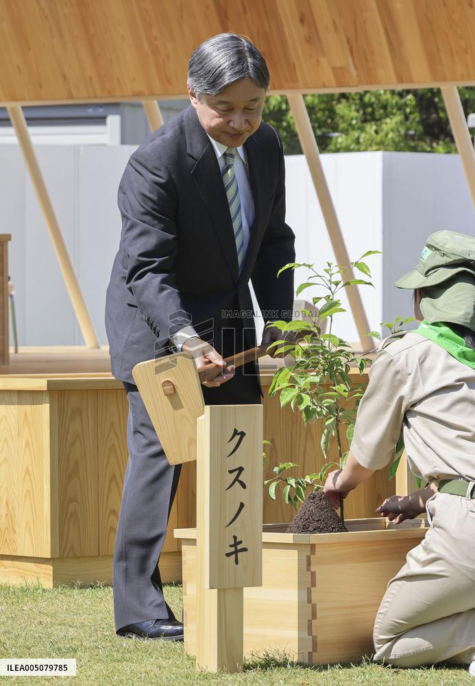 Japan emperor, empress at tree-planting ceremony