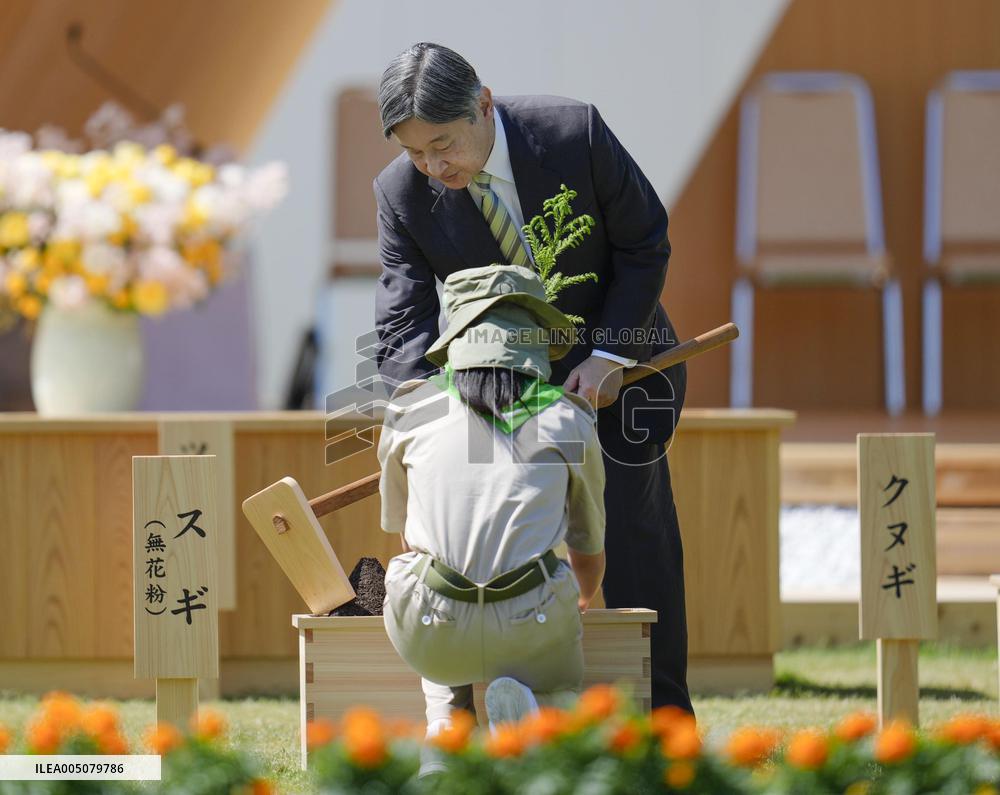 Japan emperor, empress at tree-planting ceremony