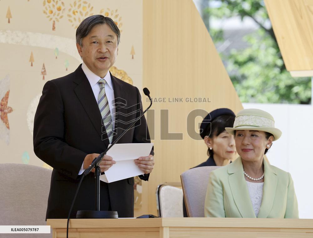 Japan emperor, empress at tree-planting ceremony