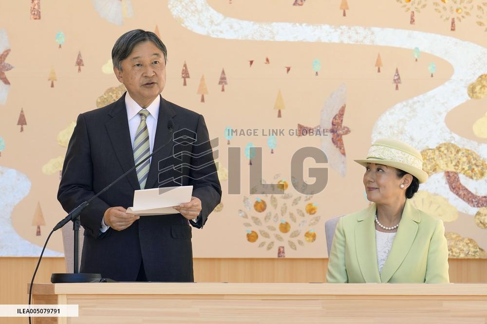 Japan emperor, empress at tree-planting ceremony