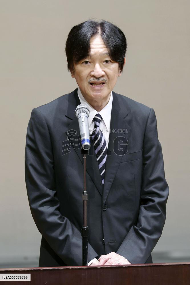 Japan crown prince at event for zoos and aquariums group