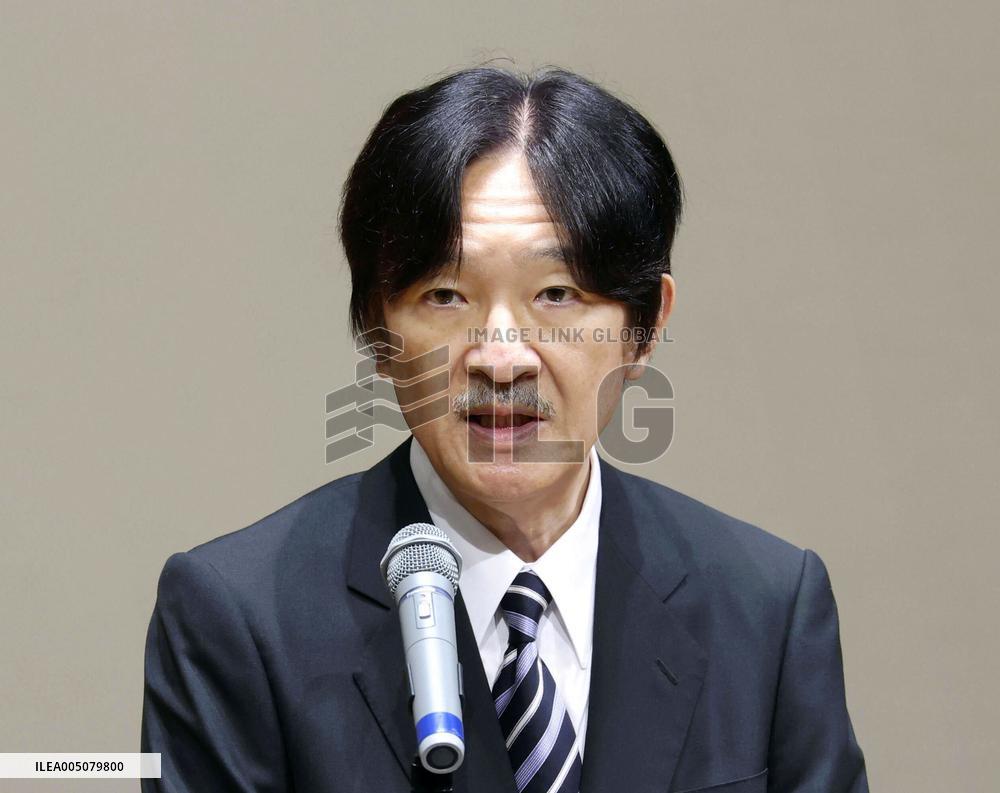 Japan crown prince at event for zoos and aquariums group
