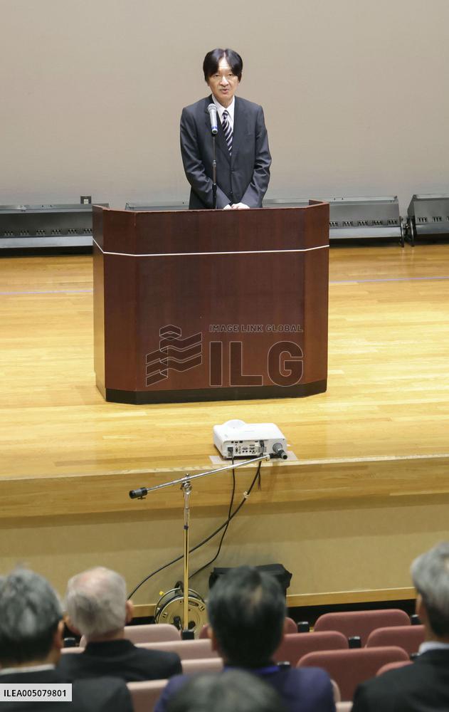 Japan crown prince at event for zoos and aquariums group