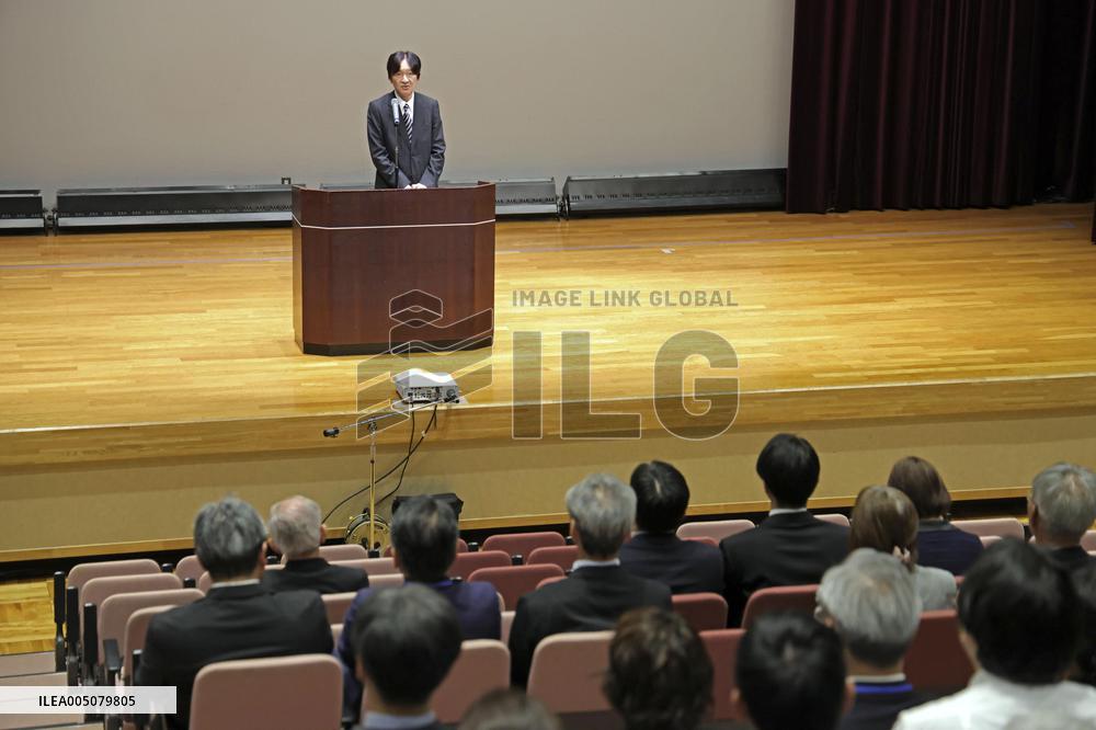 Japan crown prince at event for zoos and aquariums group