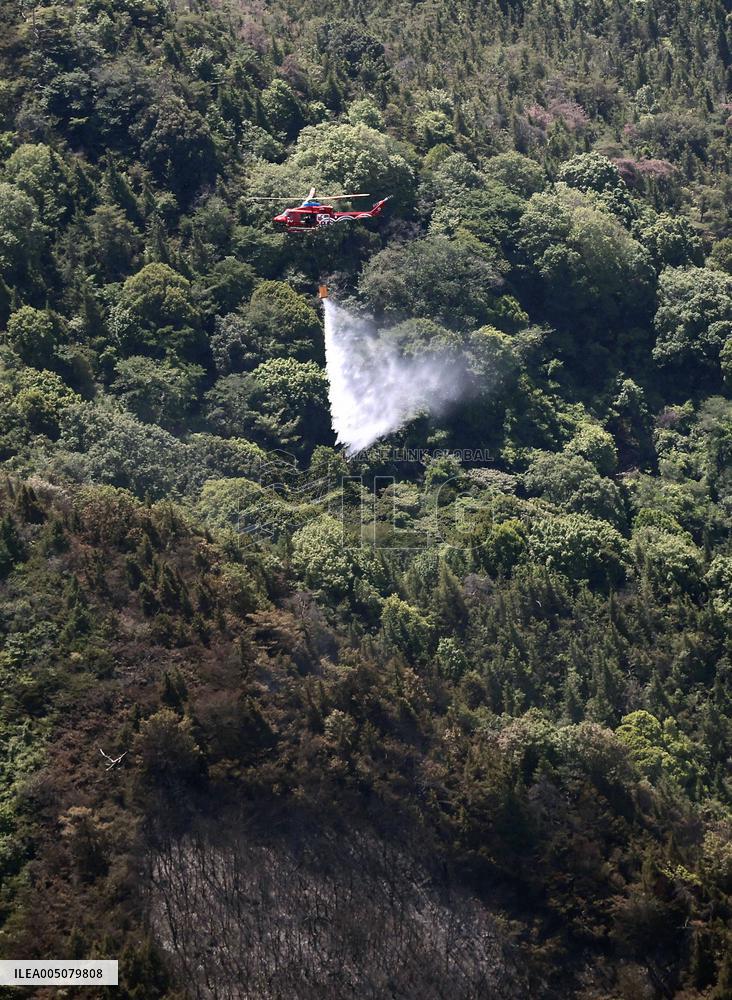 Wildfire in Hiroshima Pref.