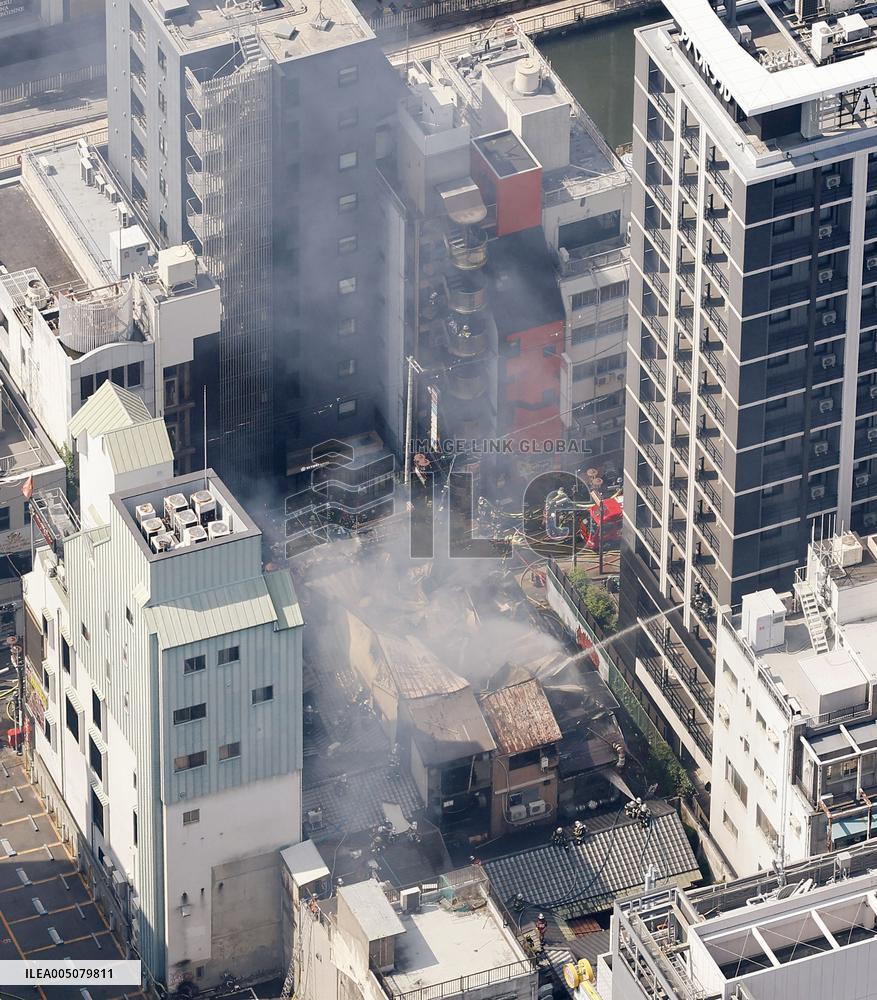 Fire in Osaka
