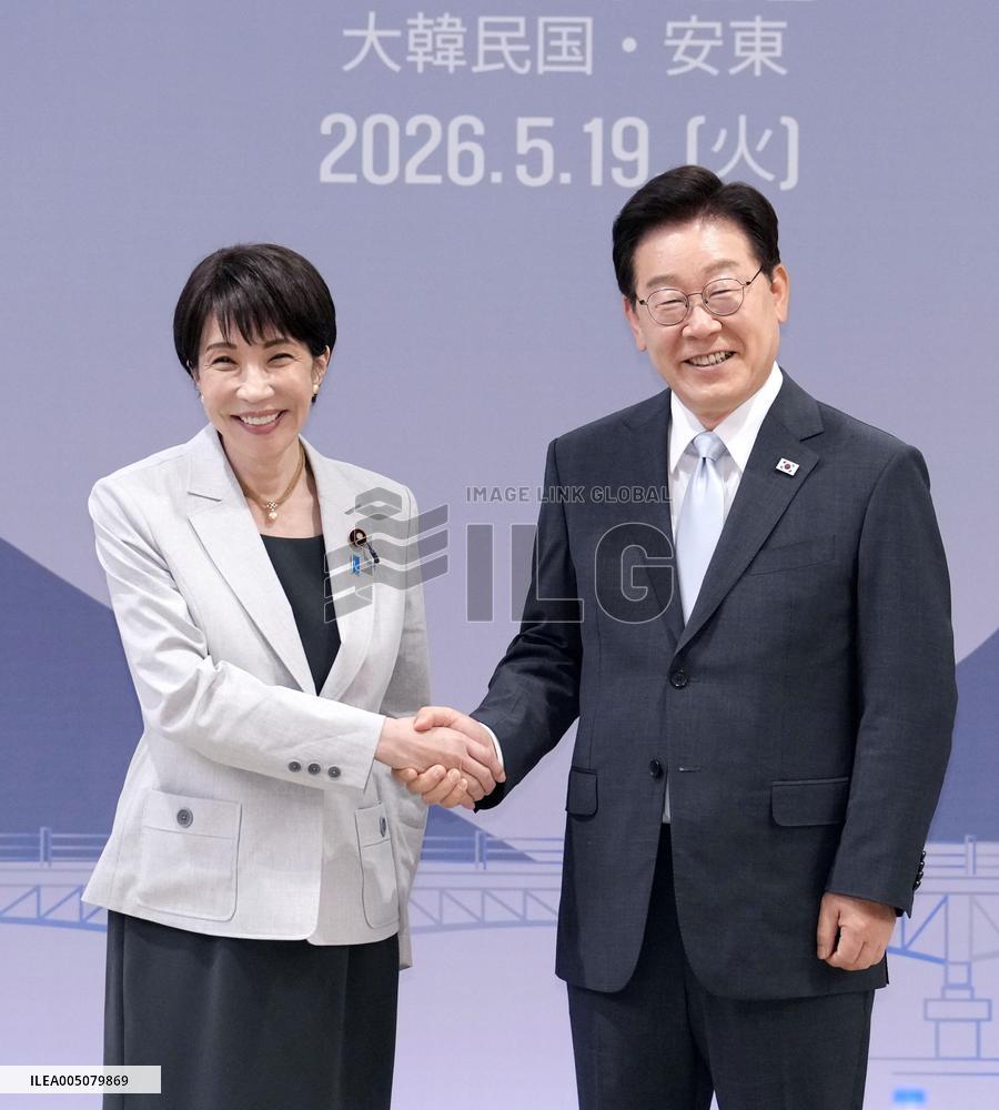 Japan-S. Korea summit