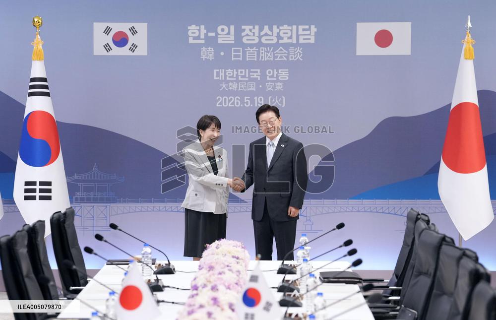 Japan-S. Korea summit