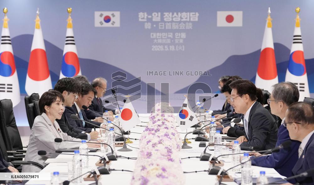 Japan-S. Korea summit