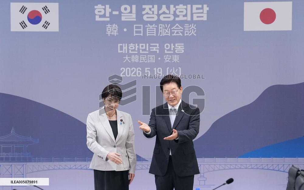 Japan-S. Korea summit