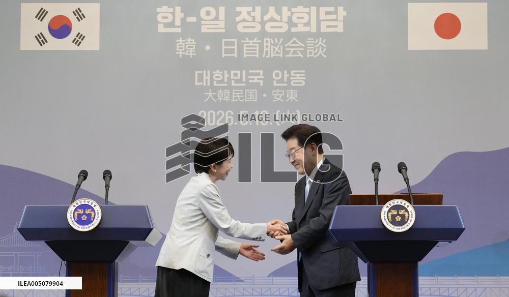 Japan-S. Korea summit