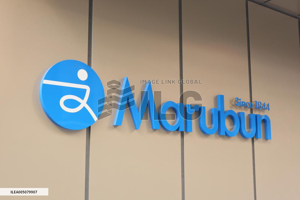 Marubun Sign and Logo