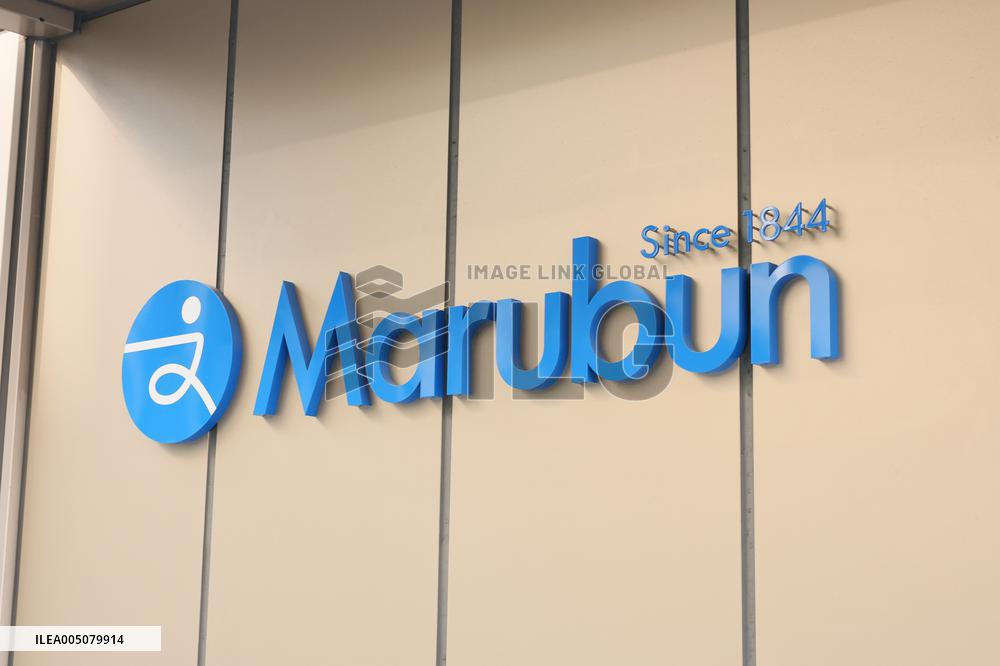 Marubun Sign and Logo