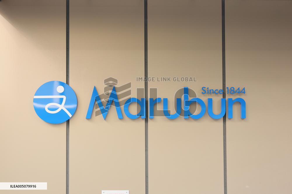 Marubun Sign and Logo