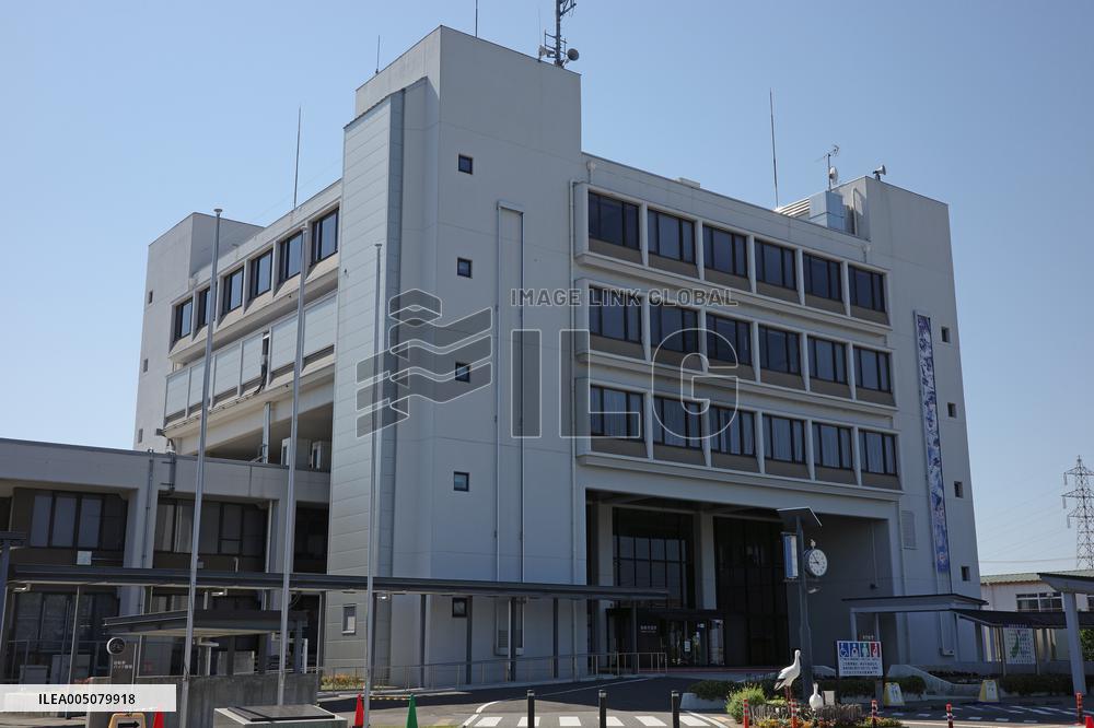 Exterior of the Kōnosu City Hall