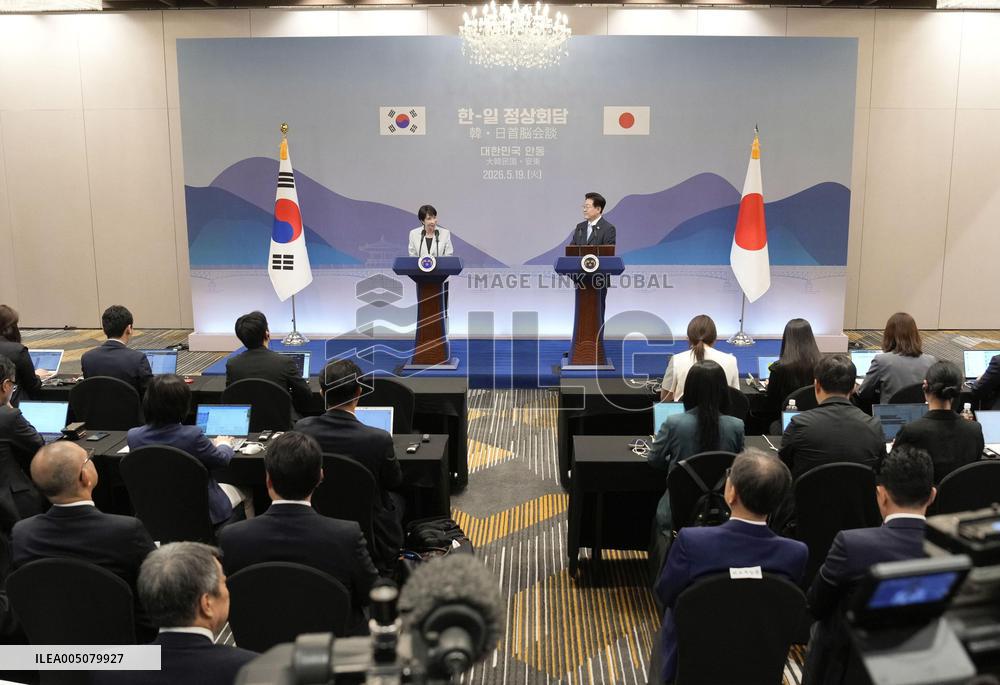 Japan-S. Korea summit